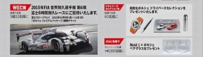 オイル21